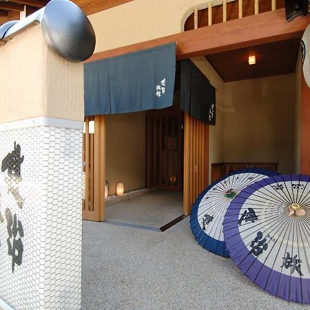 Konji Ryokan Hotel Takayama  Exterior photo