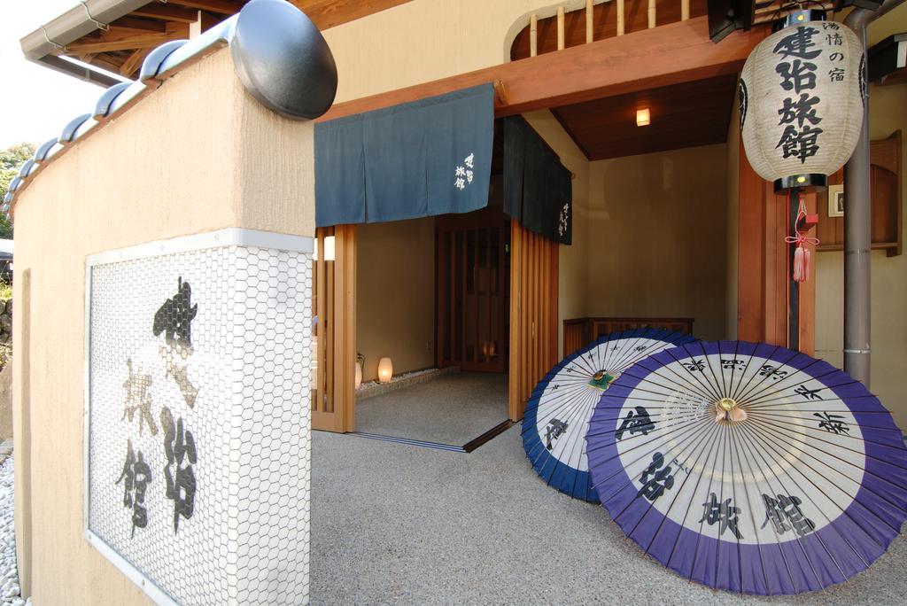 Konji Ryokan Hotel Takayama  Exterior photo